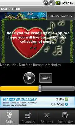 Play Manasu Tho Play Manasu Tho