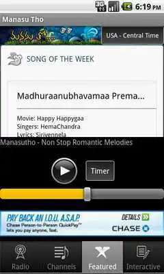 Play Manasu Tho Play Manasu Tho