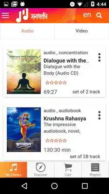 Play ManaTarang - Knowledge through Audio-Visuals