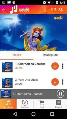 Play ManaTarang - Knowledge through Audio-Visuals