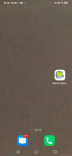 Play Manav Samachar Live  and enjoy Manav Samachar Live with UptoPlay