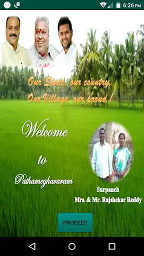 Play Manavuru