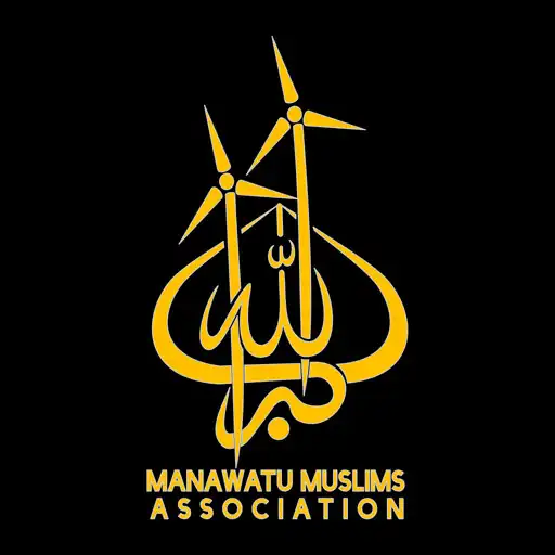 Play Manawatu Muslims Association APK Play Manawatu Muslims Association APK