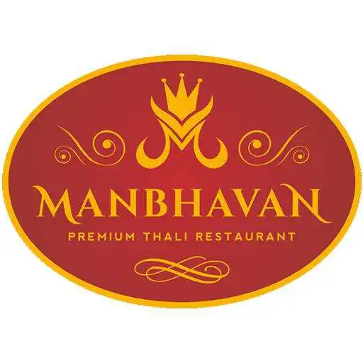 Play Manbhavan Thali APK