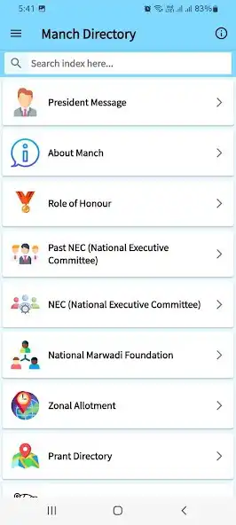 Play Manch Directory as an online game Manch Directory with UptoPlay