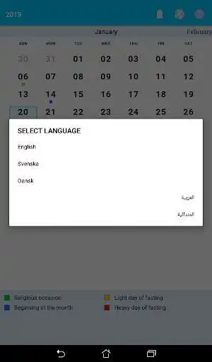 Play Mandaean Calendar as an online game Mandaean Calendar with UptoPlay