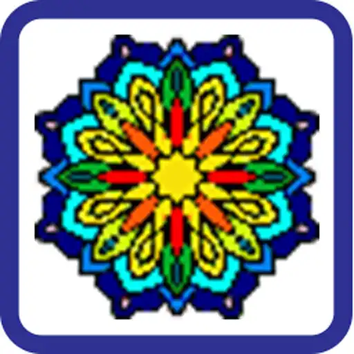 Play Mandala Art Pixel APK Play Mandala Art Pixel APK