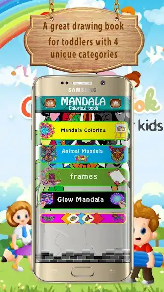Play Mandala coloring and glow and enjoy Mandala coloring and glow with UptoPlay Play Mandala coloring and glow and enjoy Mandala coloring and glow with UptoPlay