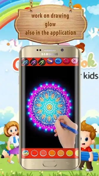Play Mandala coloring and glow as an online game online Mandala coloring and glow with UptoPlay Play Mandala coloring and glow as an online game Mandala coloring and glow with UptoPlay
