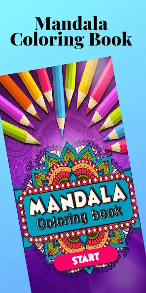 Play Mandala Coloring - Bring color to your life  and enjoy Mandala Coloring - Bring color to your life with UptoPlay