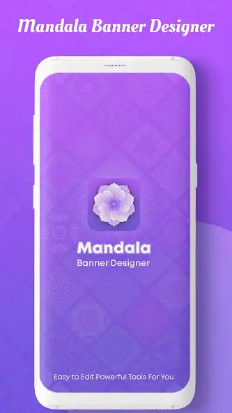 Play Mandala Designer  and enjoy Mandala Designer with UptoPlay
