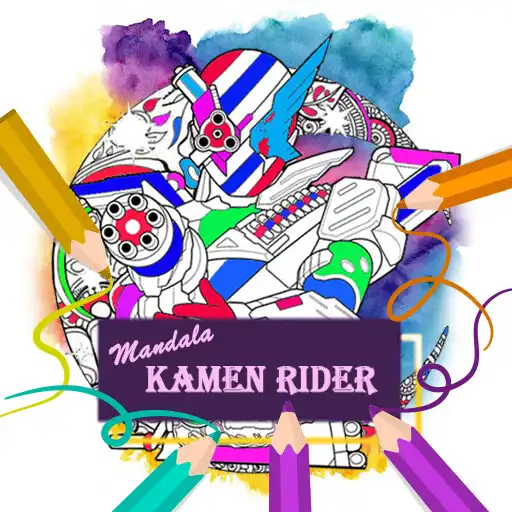 Play Mandala Kamen Coloring Book APK Play Mandala Kamen Coloring Book APK