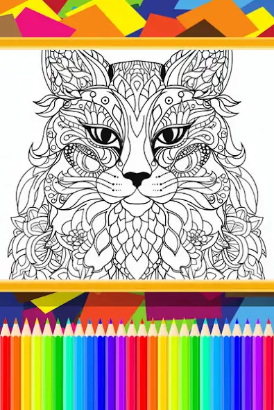 Play Mandala pages coloring book  and enjoy Mandala pages coloring book with UptoPlay