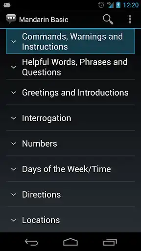 Play Mandarin Basic Phrases  and enjoy Mandarin Basic Phrases with UptoPlay