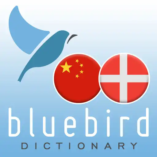 Play Mandarin Chinese - Danish Dictionary APK