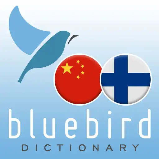 Play Mandarin Chinese - Finnish Dictionary APK