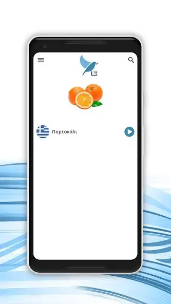 Play Mandarin Chinese - Greek Dicti as an online game Mandarin Chinese - Greek Dicti with UptoPlay