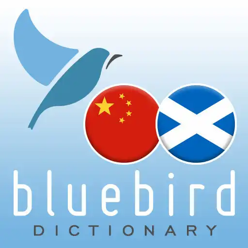 Play Mandarin Chinese - Scottish English Dictionary APK Play Mandarin Chinese - Scottish English Dictionary APK