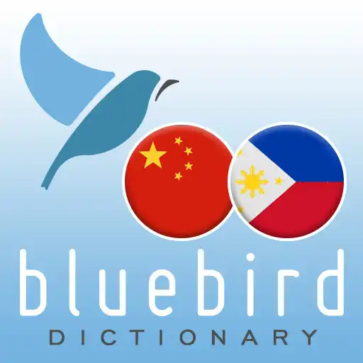 Play Mandarin Chinese - Tagalog Dic APK Play Mandarin Chinese - Tagalog Dic APK
