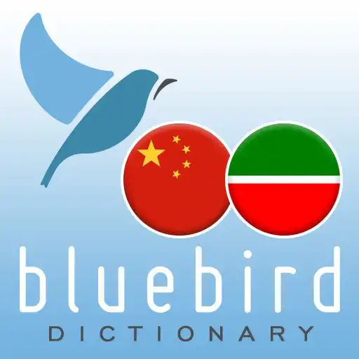 Play Mandarin Chinese - Tatar Dictionary APK