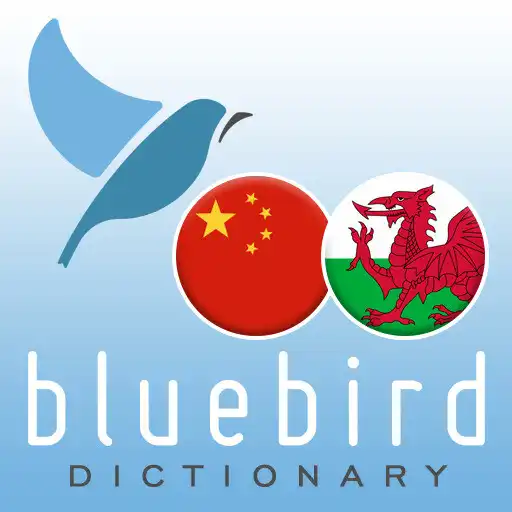 Play Mandarin Chinese - Welsh Dictionary APK Play Mandarin Chinese - Welsh Dictionary APK