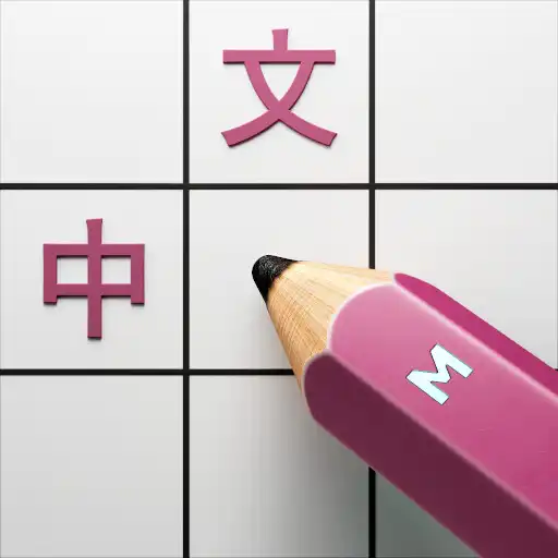 Play Mandarindoku APK Play Mandarindoku APK