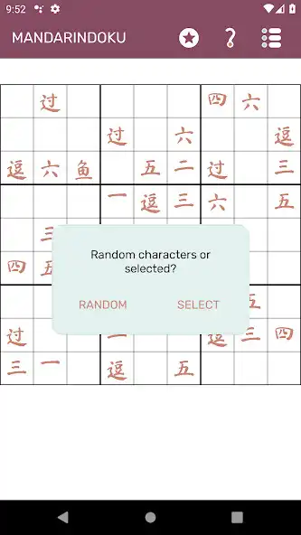 Play Mandarindoku as an online game Mandarindoku with UptoPlay