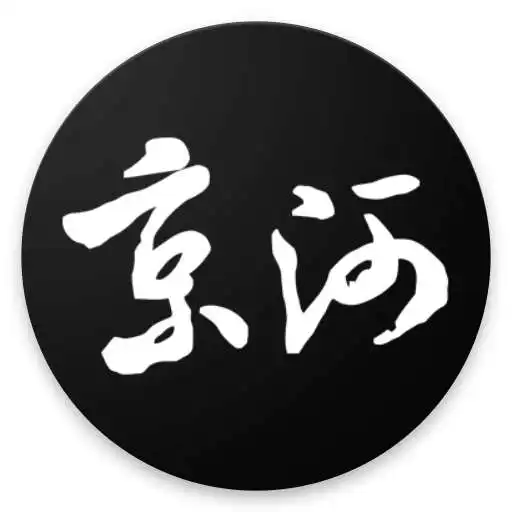 Play Mandarin Garden Ordering App APK Play Mandarin Garden Ordering App APK