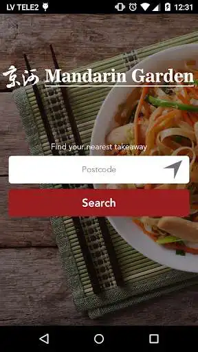 Play Mandarin Garden Ordering App  and enjoy Mandarin Garden Ordering App with UptoPlay