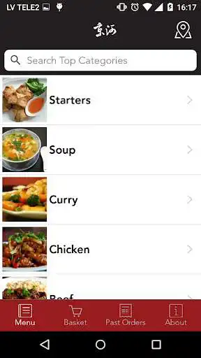 Play Mandarin Garden Ordering App as an online game Mandarin Garden Ordering App with UptoPlay