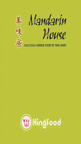 Play Mandarin House  and enjoy Mandarin House with UptoPlay