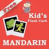 Free play online Mandarin  Kids Flash Card APK