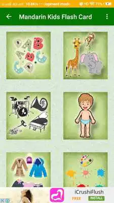 Play Mandarin  Kids Flash Card