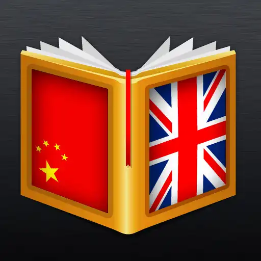 Play Mandarin<>English Dictionary APK