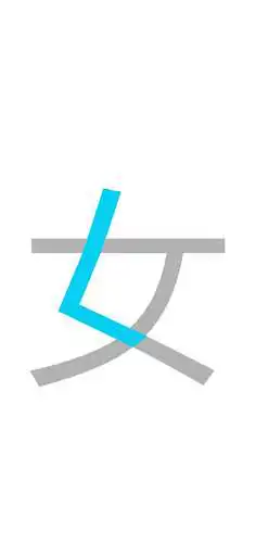 Play Mandarin Method Demos  and enjoy Mandarin Method Demos with UptoPlay
