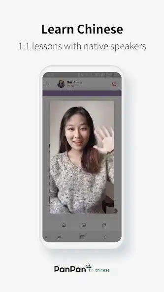 Play Mandarin Tutor 1:1 lesson - panpanchinese  and enjoy Mandarin Tutor 1:1 lesson - panpanchinese with UptoPlay
