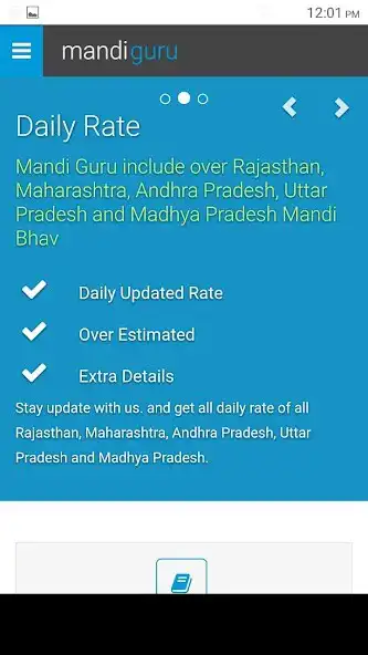 Play MandiGuru as an online game MandiGuru with UptoPlay