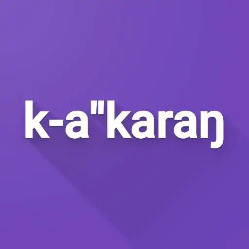 Play Mandinka Locker APK