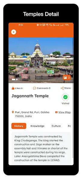 Play Mandir as an online game Mandir with UptoPlay