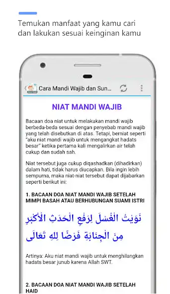Play mandi wajib dan sunah lengkap as an online game mandi wajib dan sunah lengkap with UptoPlay