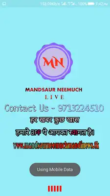 Play Mandsaur Neemuch Live