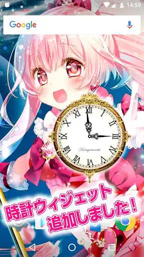 Play ManekiKamiya WallPaper as an online game ManekiKamiya WallPaper with UptoPlay
