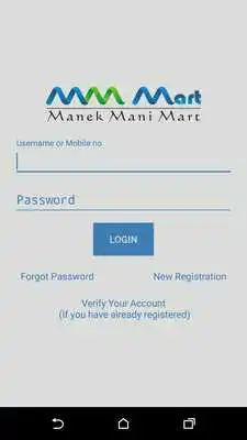 Play Manek Mani Mart