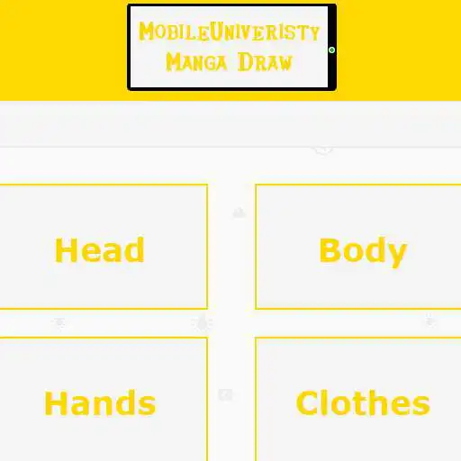 Play Manga Draw - MobileUniversity as an online game Manga Draw - MobileUniversity with UptoPlay
