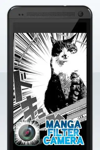 Play APK Manga Filter Camera  and enjoy Manga Filter Camera with UptoPlay info.wisteriafuu.mfcam