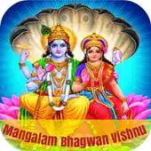 Free play online Mangalam Bhagwan Vishnu Credos APK Free play online Mangalam Bhagwan Vishnu Credos APK