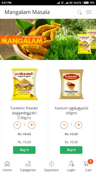 Play Mangalam Masala - A Product of Cooperative as an online game Mangalam Masala - A Product of Cooperative with UptoPlay
