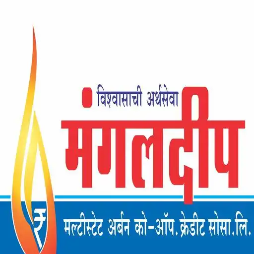 Play Mangaldeep Multistate APK