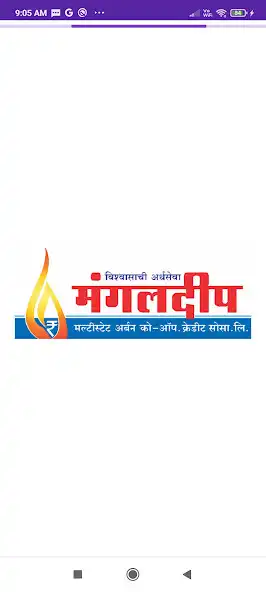 Play Mangaldeep Multistate  and enjoy Mangaldeep Multistate with UptoPlay