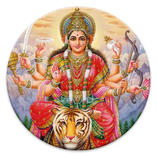 Play Mangal Kaamna Mantra APK Play Mangal Kaamna Mantra APK